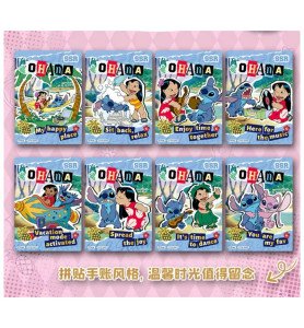 Booster Cardfun 4 Cartes - Lilo et Stitch Mischevous Home