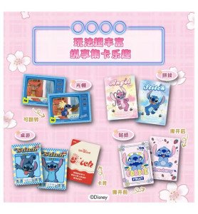 Booster Cardfun 4 Cartes - Lilo et Stitch Mischevous Home