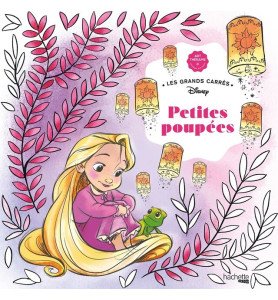 Livre coloriages Art Thérapie Les grands carrés Petites poupées - Hachette
