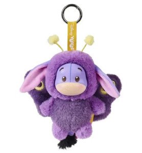 Porte-clés mystère peluche Winnie l'ourson Yuyu Vague 3 – Disney Yuyu's