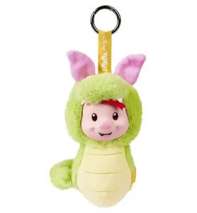 Porte-clés mystère peluche Winnie l'ourson Yuyu Vague 3 – Disney Yuyu's